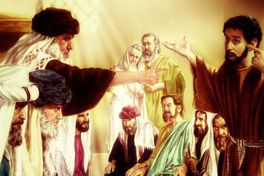 Los líderes religiosos interrogan al hombre ciego